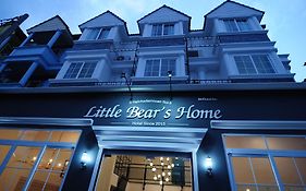 Little Bear'S Home